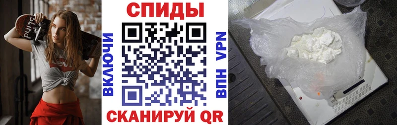 блэк спрут ТОР магазин продажи Касимов АМФЕТАМИН VHQ