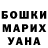 Alpha PVP СК КРИС Victoria Loutay