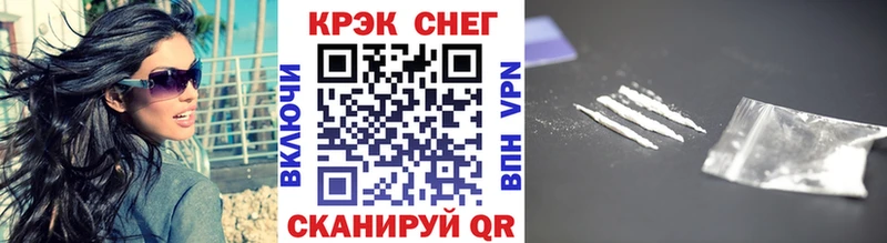 COCAIN VHQ  Касимов 