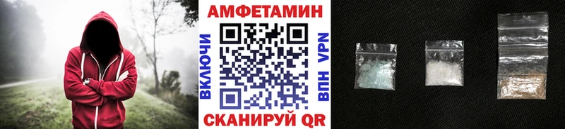 цена   Касимов  МЕТАМФЕТАМИН кристалл 